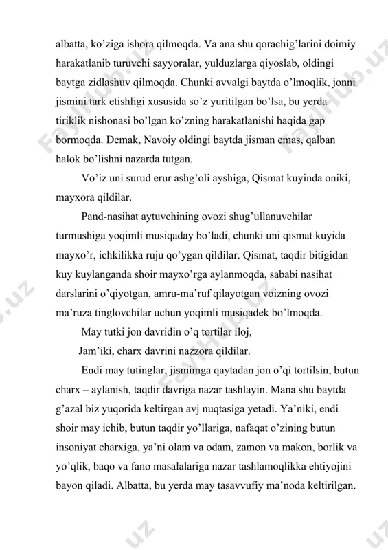 g matni ham alohida ahamiyat kasb etadi. matnning ayol yoki erkaklar tarannumi uchun mos keladigan baytlarini to’g’ri tanlash ham muhimdir. ijroda yuqori jozibaga erishish hamda asar dramaturgik rivojini ovozlarga mos holatda shakllantirish ham ijroning yutuqlaridan biridir. shuning uchun ovozlar almashinuvi va birgalikdagi talqinni asarga mutanosib taqsimlash yaxshi natijalar beradi. “saraxbori segoh” segoh maqomi ashula bo’limining birinchi guruh sho’balariga tegishli bo’lgan birinchi turkumidir. segohda 6 ta tarona mavjud. sarahbordan keyin uning barcha taronalari ketmaket ijro etiladi. taronalar saraxborning davomidir. ularning hammasi bir bo’lib, bir turkum hisoblanadi. saraxbor va uning taronalari musiqiy kuyida alohida ohang asos bo’lsa, ularning usul jihatlari turlichadir va har bir tarona o’zining doira usuliga ega. saraxborni ijro etishdan oldin uni yaxshilab tushunib, o’rganib olish lozim. o’zlashtirish vaqtida esa ularning har biriga alohida to’xtalib o’tish kerak. har bir ustoz, o’qituvchi tanlagan asarining hamma xususiyatlarini, avvalo, o’zi bilishi kerak. birinchidan, bu asarning shakli, diapozoni, so’z-matni, ohangi va ulardan kelib chiqadigan …