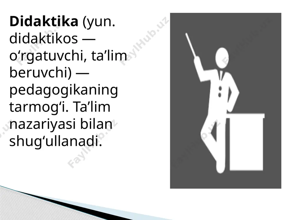 ishtirokida idrok etish lozim”, deb ko’rsatgan ya.a. komenskiy. mashhur pedagog k.d.ushinskiyning quyidagi fikri ta’limda qimmatlidir. “siz bolaga qandaydir bir nechta noma’lum so’zni o’rgating, u bu so’zlarni bilib olguncha uzoq vaqt ketadi va behuda bosh qotiradi, lekin suratlar vositasida o’rgatilganda, yigirma so’zni o’quvchi hash-pash deguncha o’rganib oladi”. . 14 ya.a.komenskiy mazkur qoidaga ta’rif berib bunday deb yozgan edi: “o’quv materiallarini shunday taqsimlab chiqish lozimki, avval bola juda yaqin va aniq narsalarni, so’ngra uncha uzoq bo’lmagan narsalarni, keyin uzoqroq va nihoyat, eng uzoq narsalarni bilib olsin”. . klassik pedagogik namoyondalar ta’limning o’quvchilarga mos bo’lishi yuzasidan bir qator qoidalarni ishlab chiqqanlar. ular “didaktik qoidalar” deb yuritiladi: 1. osondan qiyinga qarab borish. 2. ma’lumdan noma’lumga borish. 3. soddadan murakkabga borish. 4. yaqindan uzoqqa qarab borish. 15 hoz. zamon pedagogikasida didaktikaga taʼlim va maʼrifat berish nazariyasi bilan shugʻullanadigan alohida soha sifatida qaraladi. 16 forobiy, beruniy, ibn sino, ahmad alfargʻoniy, margʻinoniy, davoniy, alisher navoiy, munis singari …