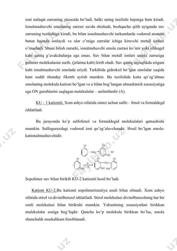 otalar bilan ham reakstiyaga kirishishi mumkin. r – oh + hcl –> r – cl + h2o av-17 – anionit kuchli asos xossali hisoblanadi. polimer moddalarga har xil aminogruppalarni kiritib, aktiv gruppasi dissostiala nish darajasi turli bo’lgan ionitlar olinadi. anionitlar aktiv gruppalar xususiyati av-17 av-20 – n – (r)3 kuchli an-2f = nh kuchsiz an-1 – nh2, n= kuchsiz ede-10p =nh =n – n (r)3 juda kuchsiz 1.sorbstiya prostessining nazariy asoslari sorbstiya statika, kinetika va dinamikasiga ega. statika sorbstion jarayonning tenglik xolatini tadqiq etadi yoki boshqacha qilib aytganda ma’lum bir haroratda va bosimda sorbent hajmi yoki birligi tomonidan shimilgan modda miqdorini aniqlaydi. namunaning adsorbstion hajmi millimol/gramga, mg/g ga yoki mg/sm3tengliklar bilan izoxlanadi. sorbstiya kinetikasi – sorbston jarayonning tezligini tadqiq etadi. mazkur kinetik tadqiqotlar sorbentli tuzilishini aniqlaydi, uning xossalarini va gruppalarni sorbstiyalanuvchi moddaga qanchalik yaqinligini ko’rsatadi. sorbstiya tezligi haroratga bog’liq. u qancha yuqori bo’lsa, sarflanayotgan modda molekulalari sorbent yuzasiga shunchalik tez …