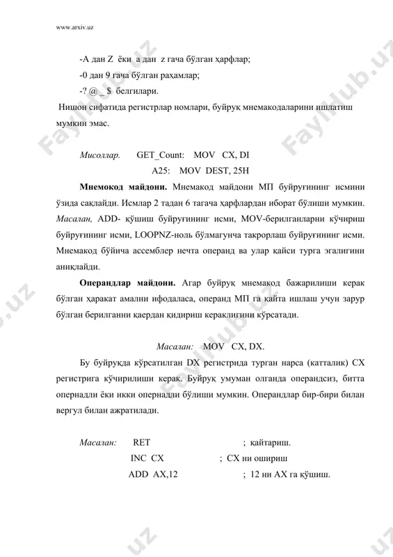 добуйруқининг формати қуйидагича : [исми] dn ифода [,…….] бу ерда n-b,w,d,q,t лардан бирортаси. ифода сонли ўзгармас, белгилар сатри ёки ? лардан бирортаси бўлиши мумкин. масалн: bu_max db 255; байтнинг ишорасиз максимал қиймати; bs_max db 127; байтнинг ишорали максимал қиймати; bs_min db-128; байтни ишорали минимал қиймати; массив жойлаштириш қуйидагича амалга оширилади: a_table db 0,1,2,3,-4 db 100,0, 55, 63, 70 агарда рўйхатда бир хил қийматлар бўлса, уларни қайтариш (такрорлаш)ни dup амали орқали ёзса бўлади: масалан: a, db 0,0,0,1 ни қуйидагича ёзса бўлади: a db 4 dup(0), 1 юқорида келтирилгандек берилгнлар аниқланганда, кўрсатилган исмларга бошланғич қийматлар берилади. энди агарда олинадиган натижа учун жой банд қилиш керак бўлса, қуйидагича иш тутилади: result db ? mac dw 12 dup (?) бунда result исмли ўзгарувчига хотирадан бир байт жой банд қилинган бўлса, mac номли массив учун хотирадан 12 та сўз жой банд қилинди. псевдобуйруқлар ёрдамида яна хотира ячейкалари адресларини сақлашда ҳам фойдаланиш мумкин. масалдан: paaa dw …