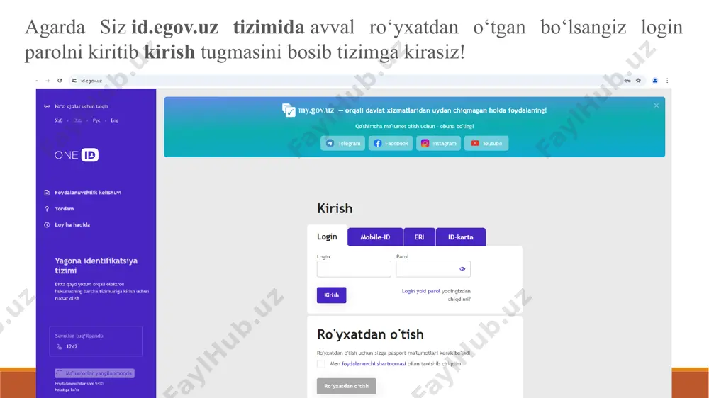 yuborilgan login parol orqali tizimga kirasiz! oneid kirish uchun video qo‘llanma oneid tizimida ro‘yxatdan o‘tish: https://www.youtube.com/watch?v=il7z72x5tpw oneid tizimdagi login va parolni qayta tiklash: https://www.youtube.com/watch?v=xyuctij5rhu&t=10s qanday holatlarda oneid tizimiga biriktirilgan telefon raqamini o‘zgartirish zarur? https://www.youtube.com/watch?v=2m2sesyg3_e mobile-id orqali ro‘yxatdan o‘tish uchun videoqo‘llanma: https://www.youtube.com/watch?v=-4ubi_b_j5q oneid da parol va loginni tiklash. oneid da kuygan va yo‘qolgan nomerni yangisiga almashtirish: https://www.youtube.com/watch?v=myjuymglvn0 yuz orqali my.gov.uz ilovasiga kirish: https://www.youtube.com/watch?v=lsx3an8tsde qaror qismi akademik yozuvlarni tuzish jarayonini boshqarish va axborotlashtirish sektori boshlig‘i axboroti ma’lumot uchun qabul qilinsin. oneid tizimida ro‘yxatdan o‘tmagan talabalarni yo‘riqnoma bo‘yicha ro‘yxatdan o‘tkazish nazorati fakultet dekani zimmasiga yuklatilsin. oneid tizimida ro‘yxatdan o‘tgan lekin parolni unutgan talabalarni parolni tiklash bo‘yicha yo‘riqnoma bilan tanishtirish nazorati fakultet dekani zimmasiga yuklatilsin. oneid tizimida ro‘yxatdan o‘tmagan xodimlarni yo‘riqnoma bo‘yicha ro‘yxatdan o‘tkazish nazorati xodimlar bo‘lim boshlig‘i zimmasiga yuklatilsin. oneid tizimida ro‘yxatdan o‘tgan lekin parolni unutgan xodimlarni parolni tiklash bo‘yicha yo‘riqnoma bilan tanishtirish nazorati xodimlar bo‘lim boshlig‘i zimmasiga yuklatilsin. e’tiboringiz uchun raxmat image2.png …