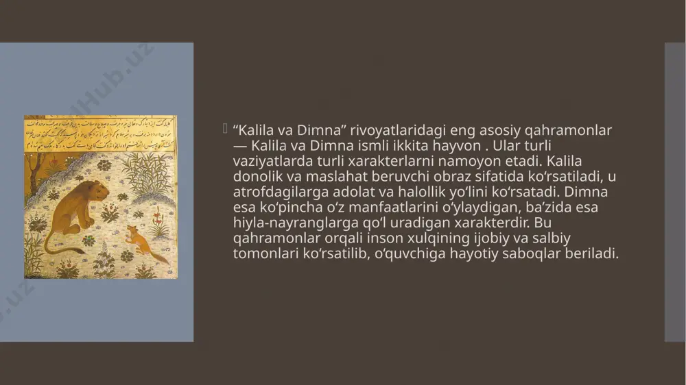 kalila va dimna - Page 5