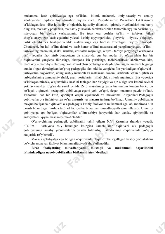 atga yaqinroq turadigan tushunchalar ko’nikma va malakalardir. ko’nikmalar – o’qituvchining kasbiy faoliyati jarayonida hosil qilingan tajriba va bilimlar asosida bajariladigan ishning mukammal usulidir. malakalar – o’qituvchining ongli faoliyatni bajarishi jarayonida hosil qilingan kasbiy intellektual faoliyatning avtomatlashgan komponentlari yig’indisidir. ular o’qituvchining kasbiy faoliyati mexanizmining asosini tashkil qiluvchi jarayonlardir, ular qobiliyat bilan birgalikda pedagogik mahoratga erishishni ta’minlaydilarki, buning natijasida o’qituvchi kasbiy faoliyatida ulkan yutuqlarni qo’lga kiritadi. qobiliyatli, ammo noshud o’qituvchi ko’p narsaga erisha olmaydi. qobiliyat ko’nikma va malakalarda ro’yobga chiqadi. darhaqiqat, qobiliyatli kishining ko’nikma va malakalari ko’p qirrali va mukammallashgan bo’ladi. ko’nikma va malakalar etarli bo’lmagan qobiliyatni birmuncha to’ldirishi yoki qobiliyatning kamchiligini tuzatishi mumkin. ko’nikmalarni umumlashtirib mohirlik ham deb ataydilar. mohirlik ham qobiliyatning o’zginasidir. demak, qobiliyat ko’nikma va malakalarning paydo bo’lish jarayonida shakllanadi. pedagogikada o’qituvchi qobiliyati – bu imkoniyatdir, uning mohirligi zaruriy darajasi faqatgina o’qitish va tarbiyalash jarayonida takomillashib boradi va yutuqlarga erishishida zamin yaratadi. tug’ma qobiliyatlar zehn deyiladi. iqtidor, iste’dod, daholik …