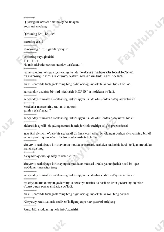 tning bir xil va muayan miqdori o’zaro kichik sonlar nisbatida bo’ladi. ======= kimyoviy reaksiyaga kirishayotgan moddalar massasi, reaksiya natijasida hosil bo’lgan moddalar massasiga teng. ++++++ avagadro qonuni qanday ta`riflanadi ? ======= kimyoviy reaksiyaga kirishayotgan maddalar massasi , reaksiya natijasida hosil bo’lgan moddalar massasiga teng. ======= har qanday murakkab moddaning tarkibi qaysi usuldaolinishidan qat’iy nazar bir xil ======= reaksiya uchun olongan gazlarning va reaksiya natijasida hosil bo’lgan gazlarning hajmlari o’zaro butun sonlar nisbatida bo’ladi. ======= bir xil sharoitda turli gazlarning teng hajmlaridagi molekulalar soni teng bo’ladi ++++++ kimyoviy reaksiyalarda sodir bo`ladigan jarayonlar qatorini aniqlang ======= rang, hid, moddaning holatini o`zgarishi. ======= suvda erimaydigan cho`kma hosil bo`lishi ======= gaz hosil bo`lishi, issiqlik ajralib chiqishi yoki yutilishi ======= barcha javoblar to`g`ri. ++++++ indeks - nimani bildiradi. ======= modda molekulasining sonini; ======= molekuladagi atomlar sonini ======= reaksiya mahsulot sonini ; ======= reaksiya uchun olingan modda miqdorini ++++++ "koeffisent"nima? ======= modda molekulasining soni. ======= molekuladogi …