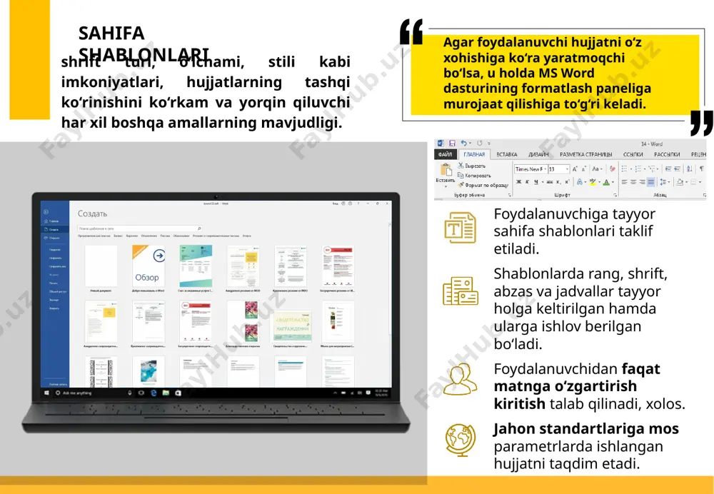 л/сохранить – dasturning o‘zi nom belgilab saqlaydi. 2. файл/сохранить как – foydalanuvchi faylga nom bergandan keyin saqlaydi. ctrl+s f12 image1.png image2.jpeg image10.png image3.png image4.png image5.png image6.png image7.png image8.svg image9.jpeg image11.png image12.svg image18.png image13.png image14.png image15.png image16.png image17.svg image22.svg image19.png image20.png image21.png image23.png image24.png image25.png image26.png image27.png image28.png image29.png image30.png .msftofcthm_text1_fill { fill:#000000; }