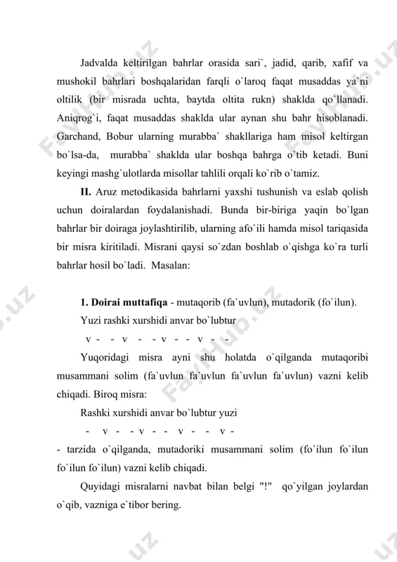авоий. мезон ул-авзон. мат. 16-том. – т.: фан, 1998. 6. бобур. мухтасар. – т.: фан, 1980. 7. атоуллоҳ ҳусайний. бадоеъ ус-саноеъ. – т.: ғ.ғ. номидаги адабиёт ва санъат нашриёти, 1981. 12-34-бетлар. 8. аҳмад тарозий. фунун ул-балоға // ўзбек тили ва адабиёти 2002 й. 1-6 сонлар, 2003 й. 1-6 сонлар.