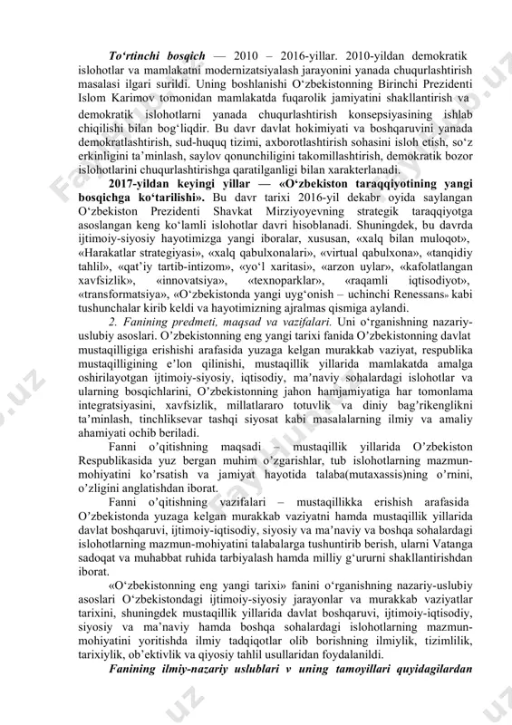 -1991-yillar. xx asr 80-yillari o‘rtalarida respublika ijtimoiy-siyosiy, iqtisodiy va ma’naviy hayotidagi inqirozli holat. i.a. karimovning respublika rahbari lavozimiga kelishi, o‘zbek tiliga davlat tili maqomini berilishi, «mustaqillik deklaratsiyasi» qabul qilinishi va uning tarixiy ahamiyati, 1991 yil avgust voqealari. sovet davlatining tanazzulga yuz tutishi kabi tarixiy voqealarni o‘z ichiga oladi. ikkinchi bosqich — 1991-yildan 2000-yilga qadir bo‘lgan davr. bu davrda milliy davlatchilik asoslari va ijtimoiy yo‘naltirilgan bozor iqtisodiyotini yuzaga keltirishga qaratilgan o‘tish davrining dastlabki islohotlar jarayoniga ilk qadamlar qo‘yildi. demokratik an’analar asosida yangi davlat boshqaruv tizimi – qonun chiqaruvchi, ijro etuvchi va sud hokimiyati tashkil etildi, hamda fuqarolik jamiyati asoslari yaratildi, erkin bozor iqtisodiyotiga o‘tila boshlandi. uchinchi bosqich — 2000 – 2010-yillar. 2000-yildan mamlakatda faol demokratik yangilanish va modernizatsiyalash jarayonlari kuzatildi. shu davrdan asosiy vazifasi qilib kuchli davlatdan – kuchli fuqarolik jamiyatiga bosqichma-bosqich o‘tish vazifasi qo‘yildi. natijada mamlakatning siyosiy va iqtisodiy hayotida demokratlashtirish va liberallashtirish jarayonlari chuqurlashdi, inson haq-huquqlari va erkinliklarini himoya …