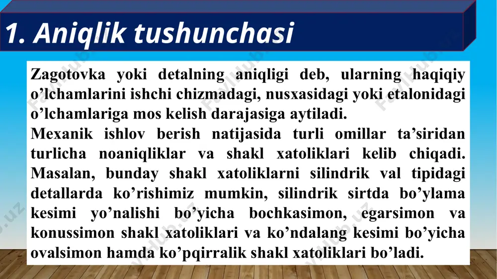 qqi tо’lanishini talab qiluvchi omillarga bog’liqligi natijasidir. yuqorida kо’rsatilgan kamchiliklarga kо’ra bu usul, kо’proq buyumlarni yakka va mayda seriyalab ishlab chiqarishlarda keng qо’llaniladi, shuningdek, tajribali ishlab chiqarishda hamda ta’mirlash va asbobsozlik sexlarida ham qо’llaniladi. asosan bu usul og’ir mashinasozlikda kengroq qо’llaniladi b. aniqlikka avtomatik эrishish usuli bu usul sozlangan dastgohlarda amalga oshiriladi va birinchi usulga xos bо’lgan kamchiliklardan ancha xolisdir. «o’lchamlarni avtomatik olish usuli» bilan zagotovkalarga ishlov berishda dastgohlar avvalam bor shunday sozlanishi kerakki, zagotovkadan talab еtilgan aniqlikka avtomatik ravishda еrishilsin va h.k. hamda uning aniqligi ishchining malakasiga va diqqat-е’tiboriga bog’liq bо’lmasin. zagotovka 2-ni a va b о’lchamlarini olish uchun uni frezalashda (4.1,a-rasm) frezalash dastgohi stolining balandligi bо’yicha dastlab shunday о’rnatiladiki, qisqichning qimirlamas labi-1 tayanch yuzasi, freza aylanish о’qi orasidagi к=dfr / 2 + a masofada tursin. shuningdek freza - 3 yon yuzasi (stolning kо’ndalang yо’nalishida) qimirlamas labining vertikal yuzasidan b masofaga uzoqlashtiriladi. bu, dastlabki sozlashda birinchi zagotovka uchun «aniqlikka …