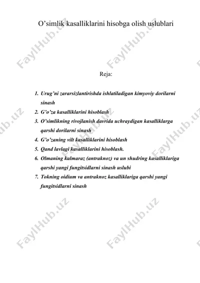 o’simlik kasalliklarini hisobga olish uslublari — DOC