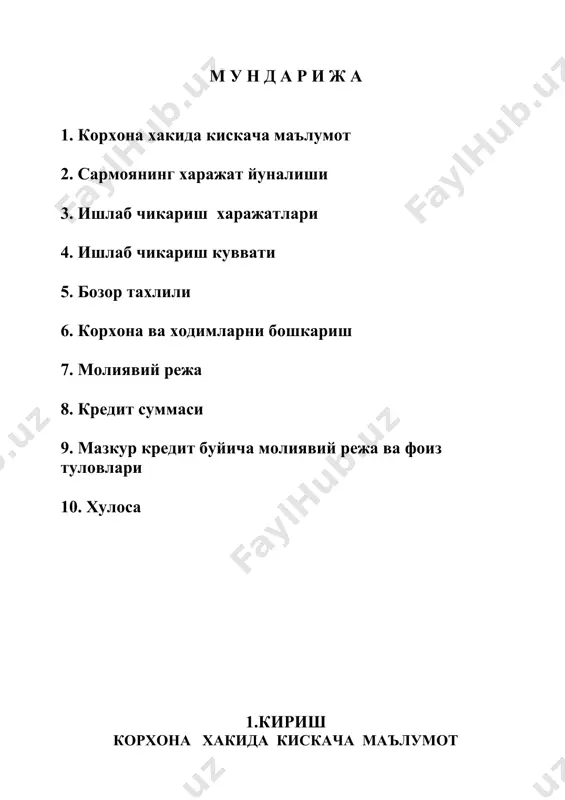 да ( минг сум )) 2 йилда ( минг сум )) 1 ишчилар сони киши 10 10 10 10 2 иш хаки фонди минг.сум 1200,0 14400,0 43200,0 3 иш хаки фондидан 24 % ажратма минг сум 288,0 3456,0 10368,0 4 транспорт харажатлари ишлаб чикаришдан 3 % % 189,0 2268,0 6804,0 5 электороэнергия харажатлари квт 4200 48,50 203,7 2444,4 7333,2 6 кузда тутилмаган харажатлар минг сум 1100,0 13200,0 39600,0 8 ишлаб чикариш таннархи минг сум 2980,0 35760,0 107280,0 9 банк кредит буйича 14 % минг сум 350,0 4200,0 10499,8 10 жами харажатлар минг сум 3330,0 39960,0 117779,8 12 сотилиш нархи 6300,0 75600,0 226800,0 ишлаб чикариш харажатлари минг сум 3330,0 39960,0 117779,8 13 ккс 20 % минг сум 1050,0 12600,0 37800,0 15 0,7% пенсия жамгармаси минг сум 44,1 529,2 1587,6 16 авто йул 1 % минг сум 63,0 756,0 2268,0 фойда солиги 8 % минг сум 145,0 1740,0 5389,2 соф фойда 1667,9 …