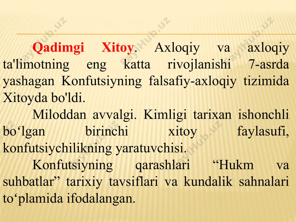 perativ (lot. imperativus - buyruqdan) xarakteri. axloq inson o‘z xatti-harakatlarida yo‘l-yo‘riq ko‘rsatishi lozim bo‘lgan talablar (yaxshilik qil! odil bo‘l! va hokazo) va taqiqlar (o‘ldirma!, o‘g‘irlik qilma! va hokazo) majmui sifatida namoyon bo‘ladi; axloqning qadriyat-baholash xususiyati. axloq - bu qadriyatlar sohasi (yaxshilik, erkinlik, baxt, mehr va boshqalar), uning prizmasi orqali insonning motivlari, harakatlari, axloqiy fazilatlari, shuningdek, ijtimoiy voqelikning turli hodisalari, ko'rsatmalari baholanadi. tamoyillari asosida amalga oshiriladi. axloqning umumiyligi va universalligi. axloq qoidalari inson va jamiyat hayotining barcha sohalariga singib ketgan, istisnosiz barcha odamlarga taalluqlidir, turli vaziyatlarda qo'llaniladi va umuminsoniy xususiyatga ega (barcha odamlarda ezgu, to'g'ri, adolatli va hokazolar haqida umumiy tushunchalar mavjud) axloq sub'ektning avtonomiyasini - shaxsning erkin tanlash, o'z taqdirini o'zi belgilash va "qoidalar yaratish" qobiliyatini nazarda tutadi. umumjahon insoniy axloqiy talablarga amal qilgan holda, inson o'z xatti-harakati, konturlarini mustaqil ravishda tanlaydi. falsafiy va axloqiy tafakkur tarixida axloqning kelib chiqishi haqidagi quyidagi tushunchalar rivojlangan: a) naturalistik kontseptsiya axloqni tabiatdan oladi, …