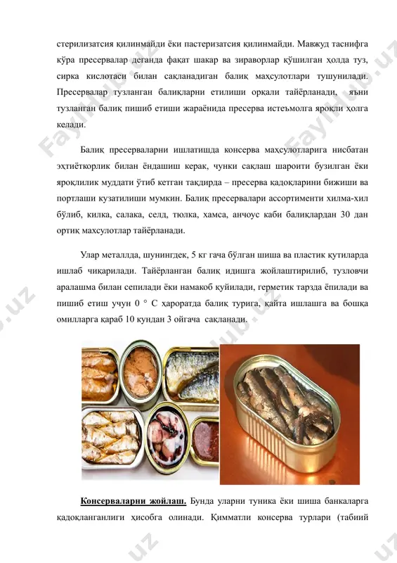 унда уларни туника ёки шиша банкаларга қадоқланганлиги ҳисобга олинади. қимматли консерва турлари (табиий консервалар, шпрот, сардинка ва ҳ.к.) фақат туника идишларга жойланади. бунда банкаларнинг ҳажми 100г дан 550 г гача, баъзан заказ учун 1-3 кг. гача бўлиши ҳам мумкин. консерваларни сақлаш. бу тадбир, нисбий намлиги 75 фоиздан ортиқ бўлмаган, шамоллатиб туриладиган хоналарда олиб борилади. бунда ҳаво ҳарорати 0° дан 15°c гача бўлиши мумкин. агар ҳаво ҳарорати юқори бўлса, маҳсулот бузилишига имкон яратилган бўлади. агар ҳаво ҳарорати пасайиб кетса, консерваларнинг консистентсияси ёмонлашади ва балиқ гўшти уваланиб кетадиган бўлиб қолади. табиий консерваларни 2 йилгача сақлаш мумкин. мойли ва помидор соусли консервалар 1 йилгача, пресерваларни 6 ойгача сақланади. image1.png image2.png image3.jpeg image4.jpeg