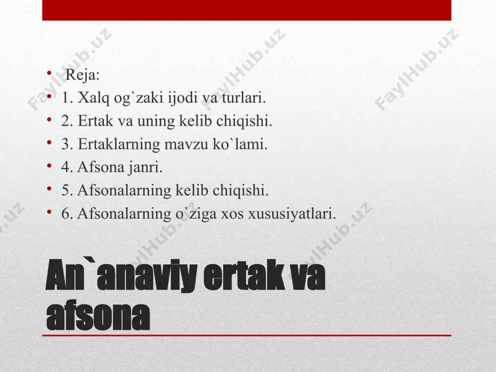 o`zbek xalq qahramonlik eposi” deb ataganlar va unda “alpomish”, go`ro`g`li turkumiga oid dostonlar, “kuntug`mish” kabi ishqiy-romanik dostonlar tahlil etilgan. lirika – lira deb atalgan qadimgi yunon musiqa asbobining nomidan olingan bo`lib, badiiy adabiyotda inson his-tuyg`usini, ichki kechinmalarini ifodalovchi asarlar nazarda tutiladi. “tolga chiqib tol bo`ldim, tusholmay behol bo`ldim. o`z tengimning ichida muncha betole bo`ldim”. qo`shiq aytayotgan qizmi, yigitmi tolga chiqqani, tushgani haqida xabar berayotgandek tuyiladi. vaholanki, uning maqsadi bizga qilgan harakatini aytish emas. balki o`z tengini topa olmay qalban iztirob chekayotganini izhor qilishdir. tol esa shunchaki bir vosita, xolos. odatda, qo`shiqlarning dastlabki misralari, ko`pincha, tinglovchini chalg`itish yoki nimanidir ifodalash maqsadida to`qiladi. asosiy maqsad oxirgi misrada, ba`zan 3-4-misralarda ifodalanadi. xalq og`zaki ijodidagi har bir lirik qo`shiq qachonlardir dil so`zlarini aytish bilan ruhiy olamidagi o`zgarishlarni bildirmoqchi bo`lgan yigit-qizlarning qalb daftaridagi muhrlangan misralardan iborat. hatto bolalar folkloriga mansub allalarni olasizmi, “boychechak”, “oftob chiqdi olamga” qo`shiqlarini olasizmi, lirik asarlar talabiga javob berishi shart deb …