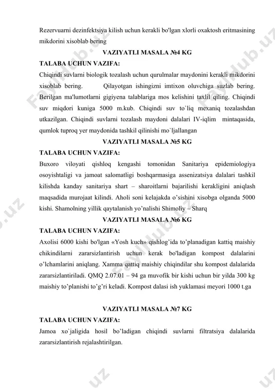ash maydoni dalalari iv-iqlim mintaqasida, qumlok tuproq yer maydonida tashkil qilinishi mo`ljallangan vaziyatli masala №5 kg talaba uchun vazifa: buxoro viloyati qishloq kengashi tomonidan sanitariya epidemiologiya osoyishtaligi va jamoat salomatligi boshqarmasiga assenizatsiya dalalari tashkil kilishda kanday sanitariya shart – sharoitlarni bajarilishi kerakligini aniqlash maqsadida murojaat kilindi. aholi soni kelajakda o’sishini xisobga olganda 5000 kishi. shamolning yillik qaytalanish yo’nalishi shimoliy – sharq vaziyatli masala №6 kg talaba uchun vazifa: axolisi 6000 kishi bo'lgan «yosh kuch» qishlog’ida to’planadigan kattiq maishiy chikindilarni zararsizlantirish uchun kerak bo'ladigan kompost dalalarini o’lchamlarini aniqlang. xamma qattiq maishiy chiqindilar shu kompost dalalarida zararsizlantiriladi. qmq 2.07.01 – 94 ga muvofik bir kishi uchun bir yilda 300 kg maishiy to’planishi to’g’ri keladi. kompost dalasi ish yuklamasi meyori 1000 t.ga vaziyatli masala №7 kg talaba uchun vazifa: jamoa xo`jaligida hosil bo’ladigan chiqindi suvlarni filtratsiya dalalarida zararsizlantirish rejalashtirilgan. filtratsiya dalasining kattaligi va joylashtiriladigan o’rnini aniqlang. xo’jalikda yiliga 1000 m.kub chikindi suv xosil …