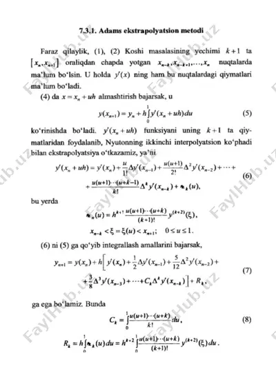 - teglar (vergul bilan): — DOCX