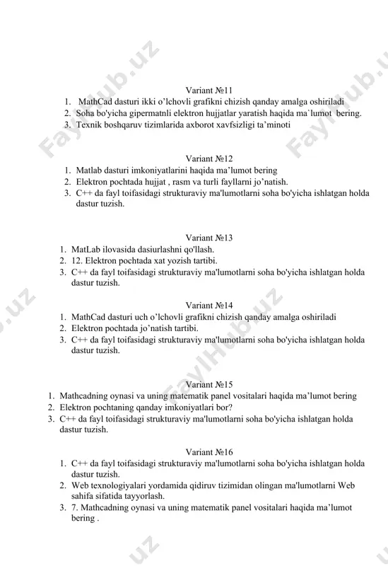 aviy ma'lumotlarni soha bo'yicha ishlatgan holda dastur tuzish. 2. web texnologiyalari yordamida qidiruv tizimidan olingan ma'lumotlarni web sahifa sifatida tayyorlash. 3. 7. mathcadning oynasi va uning matematik panel vositalari haqida ma’lumot bering . variant №17 1. mathcadning oynasi va uning matematik panel vositalari haqida ma’lumot bering . 2. c++ da fayl toifasidagi strukturaviy ma'lumotlarni soha bo'yicha ishlatgan holda dastur tuzish. 3. elektron pochtaning qanday imkoniyatlari bor? variant №18 1. qidiruv tizimlari haqida tushuncha bering. 2. borland c++ builder 6 muhitida ma‟lumotlar bazasi va uni qayta ishlash qanday amalga oshiriladi? 3. struktura tipidagi o‟zgaruvchilar xotiradan qancha joy egallaydi? variant №18 1. borland c++ builder 6 muhitida ma‟lumotlar bazasi va uni qayta ishlash qanday amalga oshiriladi? 2. strukturalar massivi qanday e‟lon qilinadi? 3. web texnologiyalari yordamida qidiruv tizimidan olingan ma'lumotlarni web sahifa sifatida tayyorlash. variant №18 1. ttable, tadotable, tdbgrid, tdbnavigator komponentlari yordamida 2. elektron pochtada hujjat , rasm va turli fayllarni …