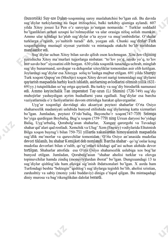 itoy - sug’d savdo munosabatlari mil. avv. 4-3 asrdan o’rnatilgan edi. ayni shu davrdan sharqiy turkistonda tijoratchi muhojir sug’diylarning koloniyalari paydo bo’ldi. bu jarayon keyingi asrlarda yana tezlashdi. 197 yilga oid sug’diy maktublar to’plami “ko’xna xatlar”da (2-xat) xitoyning loyan (sug’dcha - sarag’) va chan’an (sug’dcha - axumtan)dan to szyusyuan (sug’dcha - chuchan)gacha bog’lagan hududda joylashgan sug’diylarning koloniyalari haqida ma’lumotlar uchraydi. ilk o’rta asrlar, 350 yillargacha sug’diy savdo manzilgohlari asosan tijorat maqsadlarida barpo etilgan bo’lsa, 350-750 yillarda bu manzilgohlar ahamiyati siyosiy, iqtisodiy va madaniy darajaga ko’tarildi. e.g. puleyblenk: “ular (sug’diylar) nafaqat mohir savdogar, balki musavvir, hunarmand va yangi din targ’ibotchisi edi. sug’diylar markaziy osiyoga tarqalib, ipak yo’li bo’ylab joylashib, xitoyning ichki viloyatlari hamda ko’chmanchilari orasiga kirib bordilar. shulardan biri sug’diylarning turkiylarga sivilizasion ta’siri edi” deb, ta’riflaydi. v asr 20-50 yillarida shimoliy vey (386-550) sulolasi hukmdorlari o’rta osiyoga - eftallar huzuriga uch bor elchilar yuborgan. 425 yildagi missiyaga van enshen va xey …