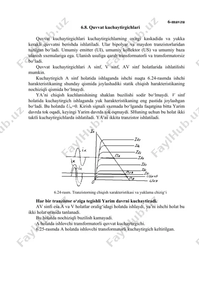 quvvat kuchaytirgichlari — DOCX