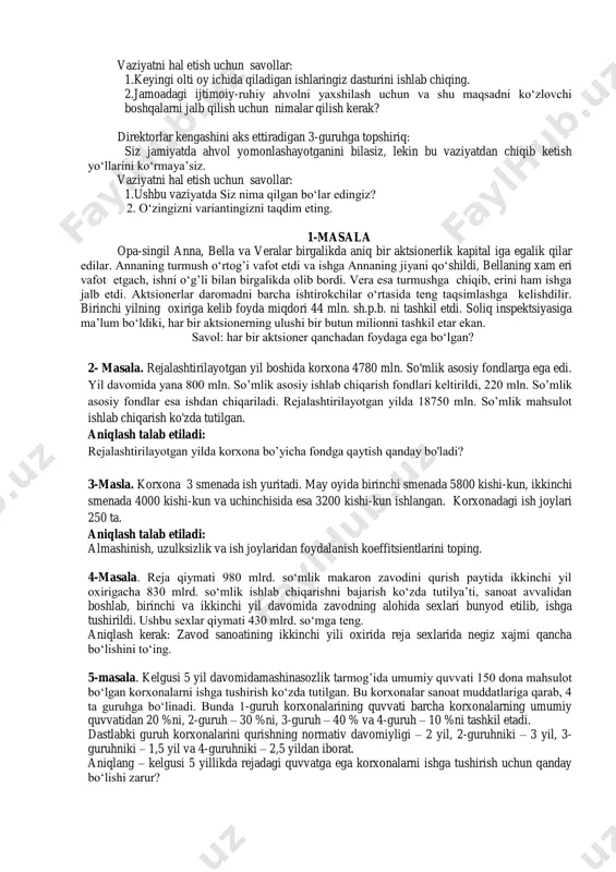 yarim yildan ortiq vaqt o‘tdi, lekin hissadorlik jamiyatidagi ahvol yaxshilanish o‘rniga yomonlashdi. oyliklar ham kechiktirildi, byudjet oldidagi qarzlar ham ko‘paydi, nafaqa fondi oldidagi qarzlar ham ko‘paydi va “kom’leks” bankrot yoqasiga kelib qolish ehtimoli bor. rahbar antonov a.sh. ning qiziqishlarini himoya qiluvchi 1-guruhga topshiriq: siz bilasizki, hissadorlik jamiyatining moliyaviy ahvolini yomonligining asosiy sababi bu sizning mahsulotingizning iste’molchilarining ancha katta debitorlik qarzlari borligidir, lekin siz bundan chiqib ketish yo‘llarini ko‘rmaya’siz, chunki oluvchilar bilan o‘rnatilgan aloqalarni yo‘qotishni va bozorning yangi segmentiga chiqa olmaysiz. shuningdek, oylikning sistematik ravishda kechikishi ishchilarning ko‘pini sizga qarshi qilib qo‘yganini tushunasiz. vaziyatni hal etish uchun savollar: 1. siz qaysidir yo‘l bilan direktor o‘rnida qolishiga harakat qilasiz yoki hammasini kengash qaroriga to‘shirib qo‘yasizmi? 2.og’ir moliyaviy ahvolning yaxshildash uchun nima qilish mumkin? 3. balki o‘zingizni yordamchilaringizni yig’ilishda bitta jamoa bo‘lib chiqish va ular bilan javobgarlikning taqsimlab olish kerakdir? 4. siz ishchilar va hissadorlar oldidagi javobgarlikni nimada ko‘rasiz? yangi rahbar sashin k.p. …