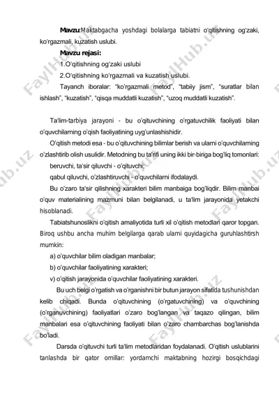 tabiatshunoslikni maktabgacha yoshdagi bolalarga o‘qitish — PDF