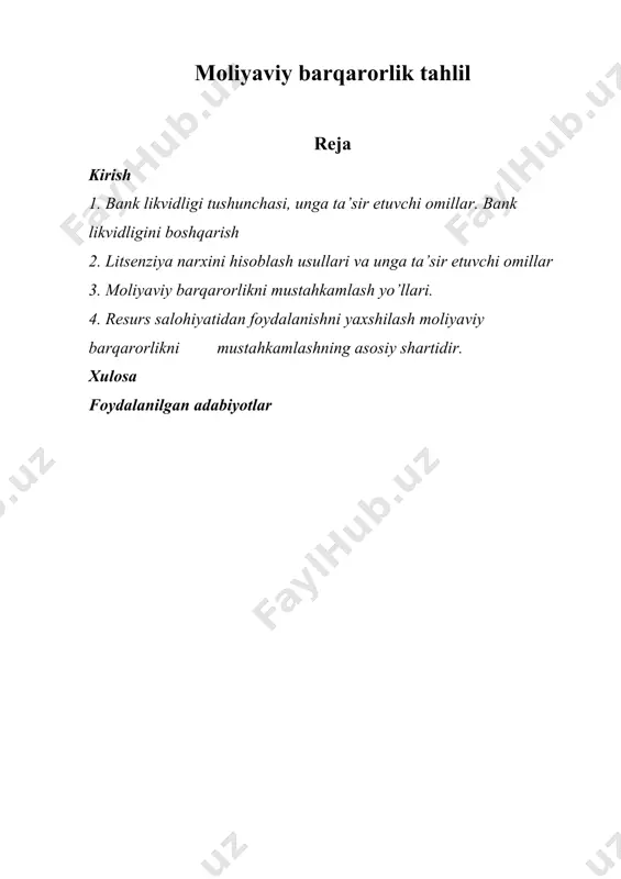 i, ularni ajratish mumkin: kelib chiqish joyiga ko’ra - tashqi va ichki; natijaning ahamiyati bo’yicha - asosiy va ikkilamchi bo’yicha; tuzilishi bo’yicha - oddiy va murakkabga; harakat vaqti bo’yicha - doimiy va vaqtinchalik. tahlil asosiy e’tiborni qaratadi ichki xo’jalik yurituvchi sub’ektning faoliyatiga bog’liq bo’lgan, u ta’sir qilish, o’z ta’sirini to’g’rilash va ma’lum darajada ularni boshqarish qobiliyatiga ega bo’lgan omillar. ichki omillarga quyidagilar kiradi: tashkilotning sanoatga tegishliligi; mahsulotlar (xizmatlar) tarkibi, tovarlar assortimenti, ularning umumiy samarali talabdagi ulushi; to’langan miqdor ustav kapitali; xarajatlarning qiymati, ularning dinamikasi bilan solishtirganda pul daromadlari; mulk va moliyaviy resurslarning, shu jumladan, zahira va zahiralarning holati, ularning tarkibi va tuzilishi. kimga tashqi omillar atribut ta’siri iqtisodiy sharoitlar jamiyatda hukm surayotgan boshqaruv, texnologiya va texnologiya, samarali talab va iste’molchilar daromadlari darajasi, hukumatning soliq kredit siyosati; qonun hujjatlari tashkilot faoliyatini nazorat qilish; tashqi iqtisodiy aloqalar, jamiyatdagi qadriyatlar tizimi va boshqalar. iqtisodiy sub’ekt bu omillarga ta’sir qila olmaydi, u faqat ularning …