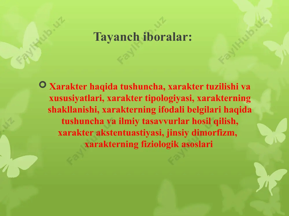 , ular o‘z yutuqlarini yuksakroq qadrlaydilar va yuqori baholaydilar. muvaffaqiyatsizlik ular uchun halokatli hodisa emas, shuning uchun «tavakkalchilik»ka qo‘l urishida davom etaveradilar. boshqa toifadagi odamlar muvaffaqiyatsizlikdan cho‘chiydilar, o‘ta ehtiyotkor bo‘ladilar, qiyinchilikdan yuz o‘giradi, engil ishga qo‘l urishni lozim topadilar. эътиборингиз учун раҳмат! /docprops/thumbnail.jpeg