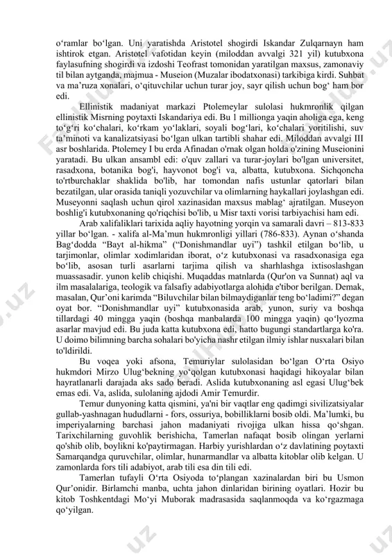 s tashkil etilgan ulamolar guruhlari tomonidan olingan. kutubxonada tibbiy matnlarning katta to'plami mavjud edi (jodugarlik orqali davolanishga urg'u berilgan), ammo bobilning boy matematik merosi tushunarsiz ravishda e'tiborga olinmagan. adabiy epik afsonalarning ko'plab ro'yxatlari, xususan gilgamish dostoni va enuma elishning mifologik tarjimasi yozilgan lavhalar, shuningdek ibodatlar, qo'shiqlar, huquqiy hujjatlar (masalan, hammurapi qonunlari), iqtisodiy va ma'muriy yozuvlar yozilgan lavhalar mavjud edi. , maktublar, astronomik va tarixiy asarlar. siyosiy xarakterdagi yozuvlar, shohlar ro'yxati va she'riy matnlar ashurbanipalning o'zi kutubxonani tartibga solishga katta ahamiyat bergan. uning ismi har bir lavhada (ekslibrisning bir turi) yozilgan, kolofonda nusxa olingan asl planshetning nomi berilgan. kutubxonada yuzlab mumlangan sahifa kodekslari mavjud edi, bu esa mumga yozilgan matnni tuzatish yoki qayta yozish imkonini berdi. "kutubxona" so'zining o'zi yunoncha kelib chiqqan. "byblos" "kitob" (shuning uchun "injil"), "teke" - "ombor, ombor" ("dorixona", "kart fayl", "rekord kutubxonasi", "diskoteka" so'zlarining bir xil ildizi) degan ma'noni anglatadi. qadimgi kutubxonalar haqidagi dastlabki maʼlumotlar 6—4-asrlarga toʻgʻri …