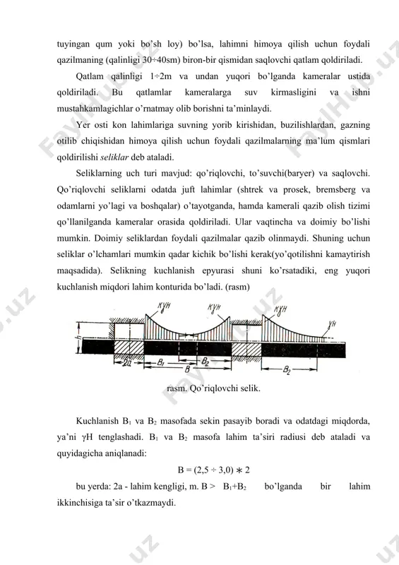 t qiladi. ularning o’lchamlari saqlanadigan ob’ekt xarakteriga, qazib olish chuqurligiga, qatlam qalinligi va og’ish burchagiga, ustida yotgan tog’ jinslariga mos ravishda maxsus yo’riqnoma bilan aniqlanadi. sun’iy inshootlarni qo’llash (kon mustahkamlagichlari) kon mustahkamlagichi deb lahim ko’ndalang kesim yuzasi o’lchamlarini saqlash va yer osti kon lahimlari atrofidagi tog’ jinslarining qulab tushishini oldini olish hamda kon bosimini boshqarish uchun yer osti kon lahimlarida barpo etiladigan sun’iy kon inshootiga aytiladi. yer osti kon lahimlarini mustahkamlagichlar yordamida ushlab turish keng tarqalgan. kon mustahkamlagichlarini barpo etish ishlari yig’indisiga mustahkamlash ishlari deb ataladi. mustahkamlagich turg’un va mustahkam bo’lishi kerak ya’ni o’zining o’rnatilgandagi holatini saqlagan holda unga to’g’ri keladigan yuklamaga bardosh berishi kerak. qattiq o’rnatilgan mustahkamlagich tuzilishi elementlarining buzilishlari qayishqoqlik chegarasidan chiqmasligi kerak. moslashuvchan mustahkamlagich shakli va o’lchamlarini o’zgartirishi mumkin, lekin yuklamani qabul qilib olish qobiliyatini yo’qotmasligi kerak. mustahkamlagichlar havo oqimining o’tishiga halaqit bermasligi, tashishda qulay, yong’inga nisbatan xavfsiz, ishlab chiqarish jarayonlariga moslashgan, kerakli joylarda suv o’tkazmasligi va …