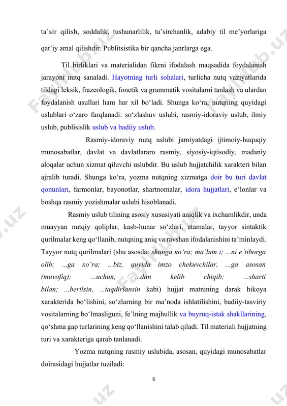 alan, xizmat yozishmalari va shu kabilar). bunday hujjatlarda ham muayyan doimiy tarkib mavjud bo'lsada, bevosita mazmun bayoni bir qadar erkin bo'ladi. 3.hujjatlardagi eng muhim zaruriy qismlar va ularni rasmiylashtirish rasmiy ishonchnomaning zaruriy qismlari: 1.ishonchnoma beruvchi muassasaning nomi. 2.ishonchnoma tartib raqami va berilgan vaqti (sanasi).3.ishonchnoma berilayotgan shaxsning lavozimi va to‘liq nomi. 4.qimmatbaho buyumlar olinadigan (beradigan) muassasaningnomi. 5.ishonchnomaning berilish sababi. 6.ishonchnomaning amal qilish muddati. 7.ishonchnoma berilayotgan shaxs imzosining namunasi. 8. moddiy-buyum boyliklarini oluvchining shaxsiyatini tasdiqlovchi hujjatning nomi (pasport, guvohnoma). rasmiy (xizmat sohasidagi) ishonchnomalar - davlat muassasalari, kasaba uyushmalari, xo‘jaliklari, tashkilotlari muayyan lavozimli shaxsga uning muayyan tashkilot tomonidan ish yuritishga vakil qilinganligini bildirish uchun beriladi. bunday ishonchnomalar muassasa rahbari tomonidan imzolanishi va muhr bilan tasdiqlanishi kerak. ayrim hollarda ishonchnoma qonun talabiga ko‘ra notarial tasdiqdan o‘tishi zarur bo‘ladi. shaxsiy ishonchnomalar –ayrim shaxs tomonidan boshqa bir shaxsga muayyan ishni bajarish uchun ishonch bildirib berilgan yozma hujjatdir. muayyan tashkilotdan pul yoki qimmatli buyum, zaruriy hujjatlar olish, …