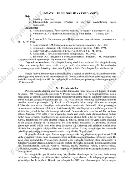 psixolingvistika fani — DOCX