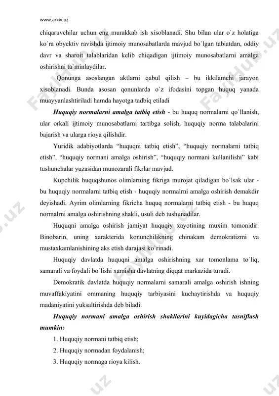 fakt va yuridik xarakatlarning sodir bulishi bilan boglik. bu xarakatlarning xammasi konunchilikning talablari asosida tula huquqli davlat organlari, mansabdor shaxslar yoki jamoatchilik tashkilotlari tomonidan ularning vakolatlari doirasida olib borilish lozim. huquq normalarini kullanish jarayonida mavjud bulgan boskichlarni kuyidagicha analiz kilish mumkin. kurilayotgan ishning huquq normasini kullanishini talab etuvchi faktik tomonini taxlil kilishda avvalo, huquq normasini kullanilayotgan kishi tomonidan kurilayotgan ish yuridik axamiyatga egami, shu masalani xal etishda huquq normalari asosida ish kurish lozimmi yoki huquqni kullanmasdan xam xal etish mumkinmi, degan masala xal kilinmogi lozim. bu masalani yechish uchun esa amaldagi konunlari bilan yaxshi tanish bulish talab etiladi. kurilayotgan u yoki bu ishning yuridik tavsifini aniklash uchun birinchidan, ilgari jinoyat konunchiligi tomonidan kurilgan, xozirgi vaktda konunchilikning yangi talablariga kura uzining jinoiy kuchini yukotib yoxud ma`muriy yul bilan yoxud intizomiy javobgarlik bilan chegaralanish mumkinmi ekanligini aniklash lozim. shuningdek, kurilayotgan ishning yuridik xususiyatlarini aniklash uchun mazkur ish ijtimoiy normalarning kaysi kategoriyasi orkali …