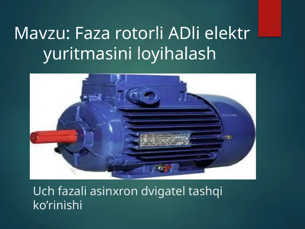 ari passport kattaliklari bo’yicha tegishli tenglamalar yordamida hisoblanadi. hisoblash usullari tenglamalar va mexanik xarakteristikalarni ko’rinishiga bo’g’liq bo’ladi. mustaqil qo’zg’atishli o’zgarmas tok dvigatelni mexanik xarakteristikasi to’g’ri chiziqdan iborat bo’ladi,shuning uchun uni 2ta nuqta bo’yicha qurish mumkin: 1) ω = ωo ; m = 0. 2) ω = ωh ; m = mh. demak dvigatelni mexanik xarakteristikasini qurish uchun shu ikkita nuqtani koordinatlarini hisoblash etarli bo’ladi. asinxron dvigatelning mexanik xarakteristikalarini hisoblash. asinxron dvigatelning tabiiy mexanik xarakteristikasini passport kattaliklari bo’yicha hisoblash. dvigatelni salt ishlash va nominal burchak tezliklari: w0 =nh/9,55 =1550/9,55=162 [rad/sek]; w0=n0/9,55=1750/9,55=183 [rad/sek] nominal sirpanish: sh=w0- wh/w0 =183-162/183=0,114 dvigatelni nominal moment: mh=ph·103/wh =13200/155= 852 [ h·m] dvigatelni yuklanish koefitsienti: λ=mmax/ mh = 3 dvigatelni maximal momenti ; mmax = λ* mn =834 [n*m] kritik sirpanishi: ) =0,114*(3+)=0,664 dvigatelni mexanik xarakteristikasini qurish uchun klossning soddalashtirilgan formulasidan foydalandim m=2 mmax/(s/sk+ sk/s)=2*834/(0,01/0,664+0,664/0,01)=25 [n*m] yuqori formuladagi s ni 0 dan 1 gacha qiymatlari uchun m moment …