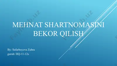 mehnat shartnomasini bekor qilish — PPTX