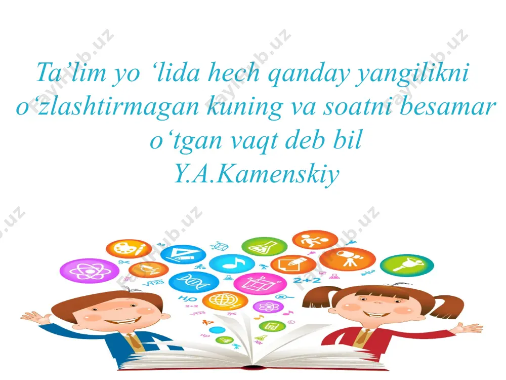 ni tashkil etishning muhim shakllari sanaladi. . . . ona tili darslari–o‘quv ishlarini tashkil etishning asosiy shakli dars–bir xil sinfdagi o‘quvchilar bilan qat’iy rejim va jadval asosida o‘tkaziladigan mashg‘ulot turi. «dars» va «mashg‘ulot» tushunchalari garchand bir - biriga yaqin bo‘lsa-da, ammo ular bir ma’noni ifodalamaydi. mashg‘ulot–darsga qaraganda keng tushuncha. agar dars belgilangan qat’iy jadval asosida va qat’iy vaqt ichida o‘tkazilsa, mashg‘ulot dars bilan bir qatorda o‘quvchilar bilan birga yoki yakkama-yakka holda o‘tkaziladigan ta’limiy ishlarni ham o‘z ichiga oladi. ona tili mashg‘ulotlari oldiga quyidagi didaktik talablar qo‘yiladi: dts talablari doirasida: – o‘quvchilar nutqini o‘stirish, imlo savodxonligini oshirish, talaffuz me’yorlarini shakllantirish va rivojlantirish, ifodali o‘qish uchun zaruriy bilim, ko‘nikma va malakalar bilan qurollantirish; – ta’lim prinsiplariga qat’iy amal qilish, dars metodlari, vositalari va usullarini to‘g‘ri belgilash; – ta’lim, tarbiya va rivojlanishning uyg‘unligini ta’minlash; . . – qayta xotiralash, qisman ijodiy va to‘liq ijodiy topshiriqlar o‘rtasida mutanosiblikni tanlash; ijodiy fikrlashga undaydigan o‘quv topshiriqlariga …