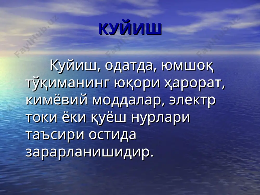 и нечта? а) 2; б) 3; в) 4; г) 5; 2. куйган заҳоти куйиш шокини олдини олиш мақсадида қуйидаги тадбирларнинг қайси бири қилинади а) анальгетиклар; б) новокаинли блокада; в) куйган юзани хирургик тозалаш; г) барча жавоблар тўғри. 3. куйишни маҳаллий даволашда қандай боғламлардан фойдаланилади? а) мойли боғлам; б) гипертоник боғлам; в) спиртли боғлам; г) совуқ муолажа. 4. куйишнинг учинчи даражасида қуйидаги даволаш усул-ларининг қай бири қўлланилади? а) гипертоник боғлам; б) аутодермотрансплантация в) спиртли боғлам; г) мойли боғлам. 5. термик куйишда қандай биринчи ёрдам кўрсатилади? а) совуқ компресс қўйиш; б) асептик боғлам; в) ёғли боғлам; г) спирт билан зарарсизлантириш; 6. куйиш майдони қандай ўлчанади? а) линека ёрдамида; б) бармоқ билан; в) «тўққизлар» қоидаси билан. г) ҳамма жавоблар тўғри. 7. чап оёқ куйганда тананинг неча % ни ташкил этади? а) 25 %; б) 40 %; в) 18 %; г) 9 %. 8. бир қўл куйганда тананинг неча % ни ташкил этади? а) …