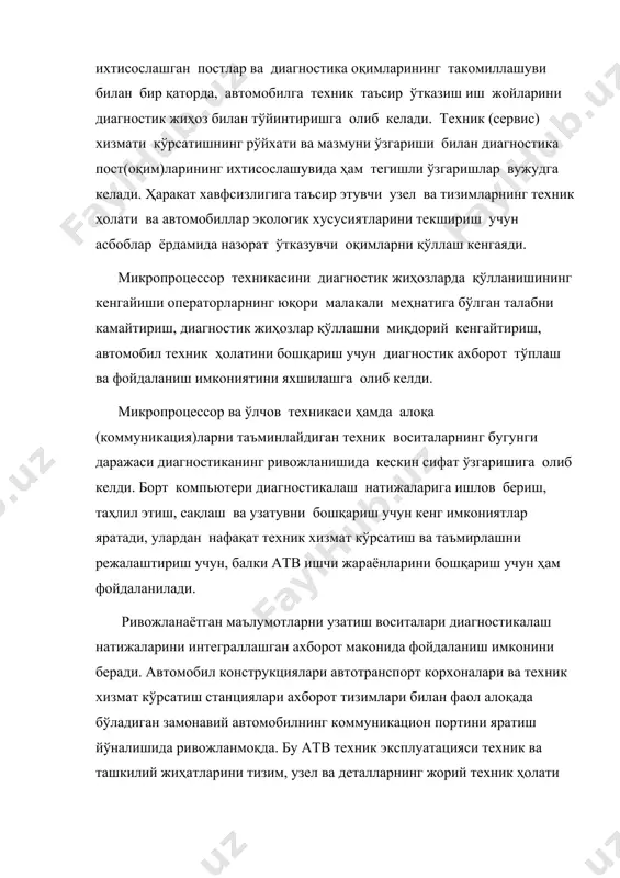 режалаштиришни комплекс ҳал этиш имкониятини беради. диагностиканинг имкониятлари техник хизмат кўрсатиш ва таъмирлашнинг режавий-огоҳлантирув тизимидан атв техник ҳолатини бошқариш тизимига ўтишга замин яратади. диагностика автомобилнинг соз ишлашини башорат қилиш ва у ёки бу техник хизмат тўғрисида техникиқтисодий қарор қабул қилиш учун жорий техник ҳолат тўғрисидаги ахборотдан фойдаланишга асосланади.