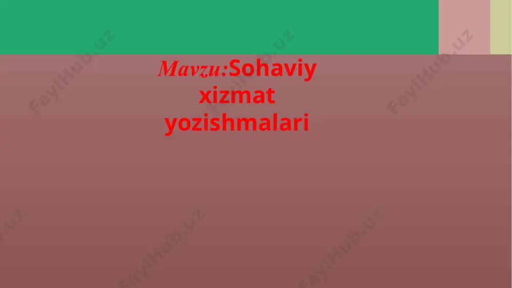 o‘rtburchak muhr qo‘yiladi. xizmat xatlarining matnini uch qismga bo‘lish mumkin. birinchi (kirish) qismda xat bilan murojaat qilishga asos yoki sabab ko‘rsatiladi. ikkinchi qismda xatda qo‘yilayotgan masalani hal qilish zarurligi asoslab beriladi. uchinchi (xulosa) qismda xat yozishdan ko‘zlangan asosiy maqsad bayon etiladi. xizmat xatlarining matni imkon qadar qisqa bo‘lishi, shu bilan birga aniq va ravshan tushunilishi kerak. ularning matnida ko‘chma ma’nodagi so‘z va iboralarni qo‘llamaslik tavsiya etiladi. xizmat xatlarining asl nusxasi jo‘natilib, ikkinchi nusxasi muassasaning o‘zida saqlanadi. da’vo xatlari uch nusxada tayyorlanib, 1-nusxasi aybdorga, 2-nusxasi da’vogarga beriladi, 3-nusxasi esa sud idoralariga topshiriladi. xizmat xatlarining turiga qarab ularni rasmiylashtirishda ba’zi farqlar bo‘ladi. shuningdek, mazmunida bir necha (kafolat berish, iltimos, eslatish) ma’no ifodalanadigan xatlar ham bo‘ladi. xizmat xatlari asosan xatlar blanklariga, blank bo‘lmagan hollarda oq qog‘ozga yoziladi. xat oddiy varaqqa yozilsa, uning yuqori chap burchagiga xatni jo‘natayotgan muassasa nomi ko‘rsatilgan to‘rtburchak muhr qo‘yiladi. xizmat xatlarining matnini uch qismga bo‘lish mumkin. birinchi (kirish) qismda …