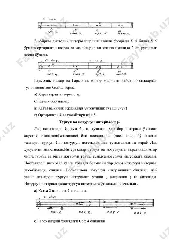 мажор ва минор тоналликлари - Page 3
