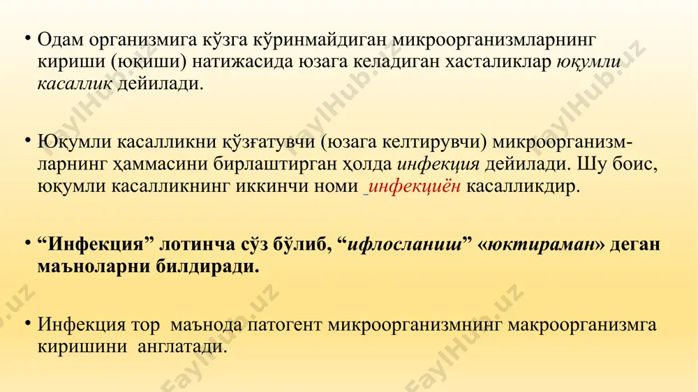 дан юқишига қаршилик кўрсатади. 4. юқумли касалликлар муайян даврлар билан, яъни циклик тарзда ривожланади ва сўнади. юқумли касалликларга чалинган одамламинг кўп ёки озлигига қараб эпидемиологик жараённинг турли хиллари ажратилади: спорадик касалликлар. касалликка чалинган кишиларнинг сони кўп бўлмайди ва касаллик онда-сонда учрайди. эпидемия-юқумли касалликларнинг бирорта ўлка ёки мамлакатда кенг тарқалиб кетиши. пандемия – бир вақтда халқаро миқиёсда, яъни бир неча мамлакат ва қитъаларда бирорта инфекцион касалликнинг кенг тарқалиб кетиши. эндемия - муайян ҳудудда бирорта юқумли касалликнинг доимий учраб туриши. энзоотия- бирорта жойда яшовчи ҳайвонлар (масалан, кемирувчилар) орасида бирор юқумли касалликларнинг доимий учраб туриши (масалан: ўлат, лейшманиоз ва энзоотиялар). эпизоотия - ҳайвонлар орасида бирорта юқумли касалликнинг кенг тарқалиб кетиши. экзотик касалликлар - хориждан келтирилган юқумли касалликлар, масалан, шарқ мамлакатларида бўлиб қайтган о'збекистонлик кишининг безгак билан касалланиши. ҳар қандай юқумли касалликнинг пайдо бўлиши, авж олиб бори­ши ва тарқалиши учун учта омил мавжуд бўлиши шарт юқумли касаллик манбаи беморлар, бактерия ташиб юрув-чилар ва ҳайвонлардир. …