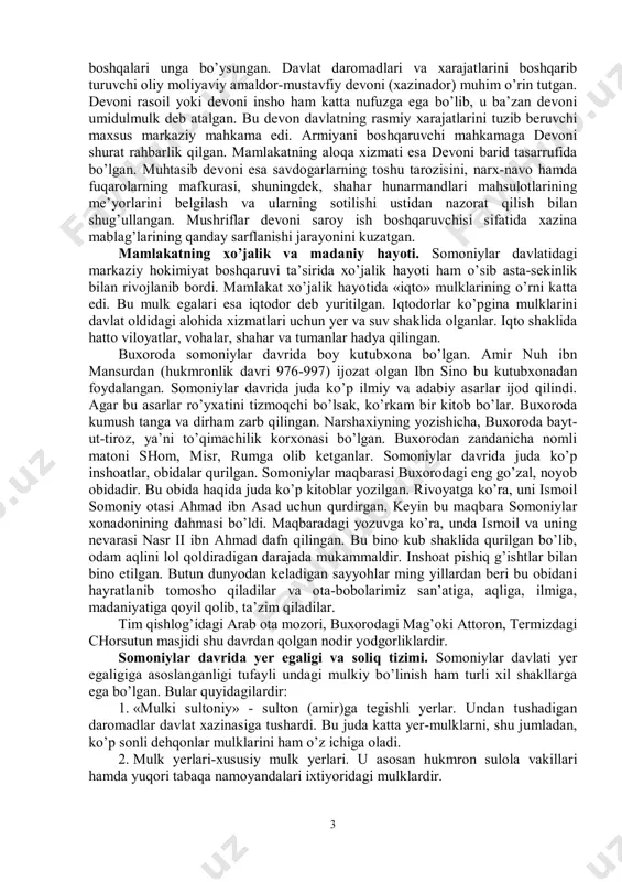 b qolishidan sarosimaga tushadi hamda hiyla yo’llarini izlay boshlaydi. u movarounnahrdan o’zining barcha odamlarini saroyga taklif etdi va ularga ismoilning movarounnahr hokimligidan tushirilganligini va amir ibn laysni u yerga hokim qilib tayinlanganligini e’lon qildi. bu bilan xalifa o’zining ikki dushmanidan bir yo’la qutulmoqchi edi. movarounnahr noibligi to’g’risida yorliqni olgan amr ibn lays ismoilga qarshi qo’shin tortdi. 900 yili buxoro ostonasida amr ibn lays qo’shini tor-mor etildi. narshahiy va boshqa tarixchilarning qayd qilishicha, ismoil amr bilan bo’ladigan jangga qo’shindan tashqari buxoro hunarmandlarini va hamda oddiy xalqning qo’liga qurol berib, o’z ozodligini saqlab qolishga chaqirgan. keng xalq ommasining ishtirok etishi ismoilga zafar keltirdi. ismoil arab bosqinidan keyin birinchi bo’lib o’zaro janjallar, bosqinchilar tomonidan talangan o’lkani buyuk va qudratli davlatga aylantirish uchun o’zining kuch g’ayratini ishga soldi. somoniylar davlatida markaziy hokimiyat boshqaruvi tizimi. somoniylar davlatida markaziy va viloyatlar boshqaruvi tizimi ismoil somoniy davrida uzil- kesil qaror topdi. bu davlatda markaziy boshqaruv dargoh (saroy) …
