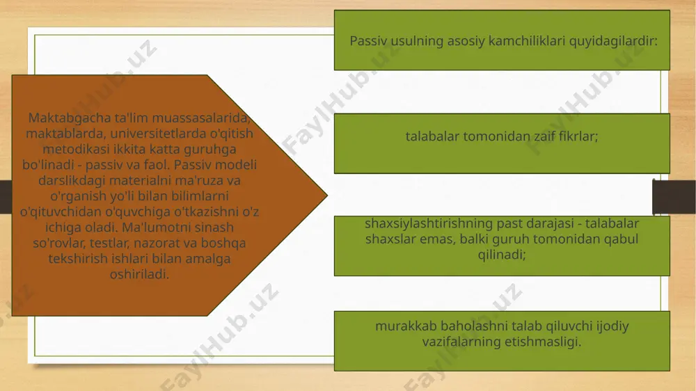 mkonini beradi. boshlang'ich maktabda o'qitishning interaktiv usullari quyidagilar: hikoya-o'rni va imitatsiya o'yinlari; bosqichma-bosqich; assotsiatsiya o'yinlari va boshqalar. interaktiv ta'limning psixologik va pedagogik shartlari muvaffaqiyatli ta'lim olish uchun ta'lim muassasasining vazifasi - shaxsning maksimal muvaffaqiyatga erishish uchun sharoit yaratish. interaktiv ta'limni amalga oshirish uchun psixologik va pedagogik shartlar quyidagilardan iborat: trening ishtirokchilarining ushbu ta'lim turi uchun tayyorligi, zarur bilim va ko'nikmalar mavjudligi; sinfda ijobiy psixologik muhit, bir-biriga yordam berish istagi; tashabbusni rag'batlantirish; har bir talabaga individual yondashuv; barcha kerakli o'quv muassasalarining mavjudligi. maktabgacha ta'lim muassasalarida interaktiv texnologiyalar va o'qitish uslublari asosan o'yinlarda qo'llaniladi. maktabgacha tarbiyachi uchun o'yin asosiy faoliyat turi bo'lib, u orqali bolaga uning yoshida kerak bo'lgan hamma narsani o'rgatish mumkin. bolalar bog'chasiga eng mos keladigan voqea-roli o'yinlari bo'lib, ular davomida bolalar faol ravishda va samarali o'rganishadi tajribali tajribalar esda qolarli darajada esga olinadi. maktabda o'qitishning interaktiv usullari maktabda interfaol mashq qilish deyarli barcha texnikani qo'llash imkonini beradi. boshlang'ich maktabda …