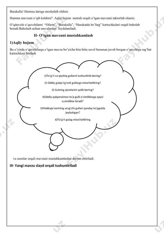 mevalar mavzusidagi bir soatlik dars - Page 4