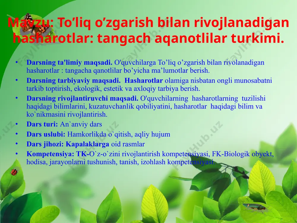 oq rangda bo’lganidan oq kapalak ham deyiladi. oldingi qanotlarining chetki qismida katta qora dog’i bo’ladi. kalapak qo’nganida qanotlari tanasi ustida tik bo’lib taxlanadi. tut ipakqurti. odamlar qadimdan hasharotlarning hayoti bilan tanish bo’lganlar. ularning, ayniqsa, kapalak qurtlarining pilla o’rashi qiziqtirhgan. tut ipak qurti eng qadimgi xonakilashtirilgan hasharot hisoblanadi. uning asil vatani himolay bo’lib bundan 5 000 yil ilgari xitoyliklar boqa boshlagan. hozirgi ipak qurti yaponiya, xitoy, brazilya, o’rta osiyo, janubiy sharqiy osiyo, janubiy yevropa va kavkazda boqiladi. ipakchilik ipakchilik, ya’ni pillachilik xalq xo’jaligi tarmog’i bo’lib, tut ipak qurti boqish va uni qayta ishlashni o’z ichiga oladi. ipak qurti maxsus pillaxonalarda qurilgan so’kchalarda boqiladi. qurtlik davri 20-24 kun davom etadi. shu davr mobaynida qurt to’rt marta tullab, beshinchi yoshga o’tadi. bu yoshda uning uzunligi 8-9 sm ga yetadi. tullayotgan qurtlar oziqlanishdan va harakatdan to’xtaydi. bu davr “uyqu davri” deb ataladi. qurtlar g’umbakka aylanishi uchun so’kchaklarga qurigan mayda shoxlar tashlanadi. qurtlar shoxlarning ustiga …