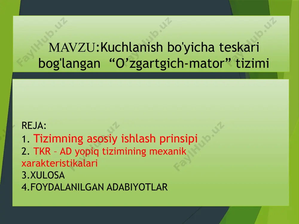 atel rotori zanjiriga qo‘shimcha r2q rezistor ulangan. rezistorning borligi, shuningdek tezlikni rostlash diapazonini ko‘paytirish imkoniyatini ham yaratadi. elektr yuritma ishlashini, dvigatel validagi yuklama momenti ms o‘zgarganda va tezlik topshiriq signali o‘zgarmas berilganda ko‘rib chiqamiz. faraz qilaylik, boshlang‘ich xolatda dvigatel 1 nuqtada ms1 yuklama momenti bilan ishlab turgan (б-rasm), so‘ngra uning yuklama momentini ms2 qiymatgacha o‘zgarishi sodir bo‘lgan. rasm. tkr – ad yopiq tizimining mexanik xarakteristikalari. rasm. tiristorli o’zgartgich ishchi sxemalari. dvigatel validagi yuklama ortganda, uning tezligi kamaya boshlaydi va mos ravishda taxogenerator tg ning e.yu.k yetg si ham kamaya boshlaydi. yetg ni kamayishiga muvofiq, boshqarish kuchlanishi ub ni ortishini chaqira-di. bu tiristorlarni boshqarish burchagi a ni kamayishiga va shu sababli dvigatelga berilayotgan kuchlanishni ortishiga olib keladi. dvigatel momenti ortib boradi va 2 nuqtada ms2 bilan tenglashadi. shunday qilib, yuklama momentini ortishi, dvigatel tezligini unga katta bo‘lmagan kamayishiga olib keldi, ya’ni boshqacha aytganda, 3.2.1, a-rasmdagi sxemada uning xarakteristikasi bikr bo‘lib qoldi. …