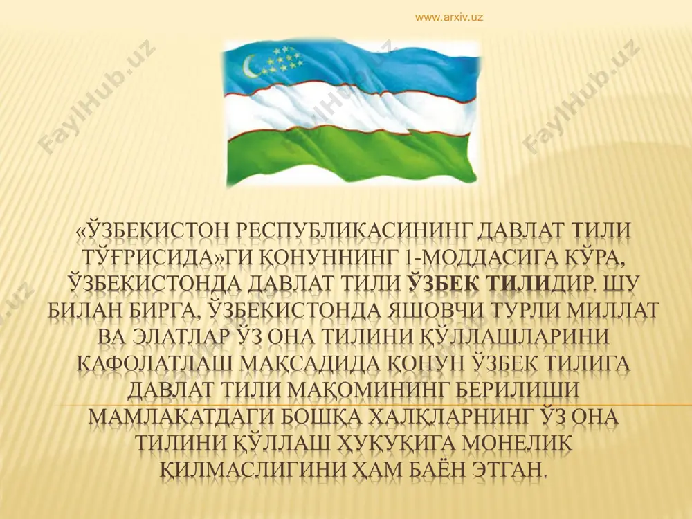 ўзбекистонда тил сиёсати - Page 3