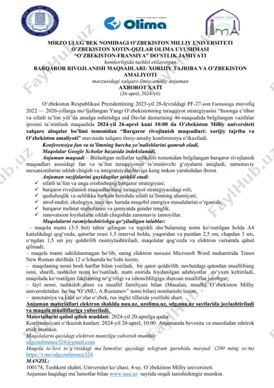 "o'zbekiston milliy universiteti xalqaro ilmiy-amaliy anjuman" — DOCX