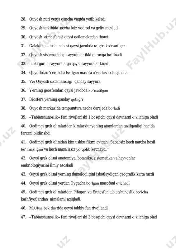 i” 42. qaysi grek olimi anatomiya, botanika, sistematika va hayvonlar embriologiyasini ilmiy asosladi 43. qaysi grek olimi yerning dumaloqligini isbotlaydigan geografik karta tuzdi 44. qaysi grek olimi yerdan oygacha bo‘lgan masofani o‘lchadi 45. qadimgi grek olimlaridan pifagor va eratosfen tabiatshunoslik bo‘icha kashfiyotlaridan nimalarni aqiqladi. 46. m.ulug‘bek davrida qaysi tabbiy fan rivojlandi 47. «tabiatshunoslik» fani rivojlanishi 3 bosqichi qaysi davrlarni o‘z ichiga olad 48. «tabiatshunoslik» fani rivojlanishining qaysi bosqichda “tabiatni o‘rganuvchilar” atamasi kirib keldi 49. «tabiatshunoslik» fani rivojlanishining qaysi bosqichida hujayra kashf qilindi 50. biotexnologiya, sinergitika, kibernetika kabi fanlar «tabiatshunoslik» fani rivojlanishining qaysi bosqichiga to‘g‘ri keladi 51. yer shari o‘z o‘qi atrofida qaysi tomonga aylanad 52. sutka nimaga deb aytilad 53. yer o‘z o‘qi atrofida qancha vaqtda bir marta to‘liq aylanib chiqadi 54. yer aylanishining burchak hisobidagi tezligi bir soat vaqt ichida necha gradusga siljiydi 55. yer sharida qaysi qutiblar bor 56. meridian chiziqlar deb nimaga aytiladi 57. yer quyosh atrofida …