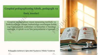 gospital pedagogikasi — PPTX