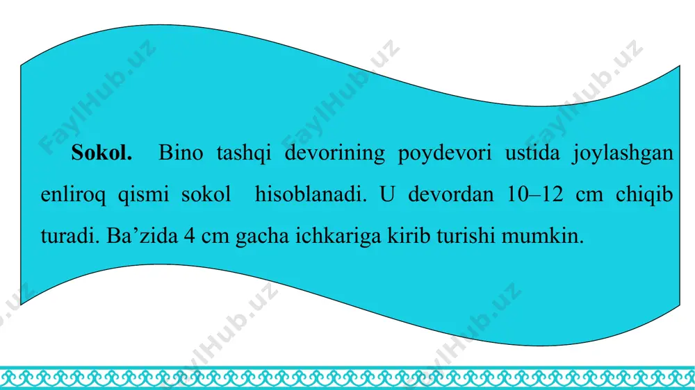 masshtablarda chiziladigan bo‘lsa, har bir tasvir uchun alohida masshtab yozib qo‘yiladi. 32.2-chizmada bir qavatli binoning chizmasi berilgan bo‘lib, uni o‘qish bino planidan boshlanadi. binoga kirish uch marshli zinadan ko‘tarilib, bino oldidagi yopiq ayvon (ravon) orqali dahliz (koridor)ga o‘tiladi. dahlizdan o‘ng tomondagi 14,0 m2 li xonaga va undan 10,0 m2 li bolalar xonasiga kiriladi. dahlizdan uning chap tomonidagi birinchi eshikdan hojatxona, ikkinchi eshikdan oshxonaga va ro‘paradagi eshikdan 10,0 m2 li yotoqxonaga kiriladi. yopiq ayvonning chap tomonidan kichik xona (garderob kiyim-kechaklar) ga, o‘ng tomonidagi derazali xona (kladovka)ga kirish mumkin. oshxonada ovqat pishirish uchun plita va dudbo‘ron, shamollatish uchun kanal yo‘li tasvirlangan. o‘ng tomondagi katta va kichikroq xonalarga qishda isitish uchun pechka o‘rnatilgan. binoning asosiy tashqi devorlari, asosiy tutash va ichki to‘siq (parda) devorlar ingichka tutash chiziqlarda tasvirlangan. bino i–i qirqimda bajarilgan bo‘lib, xona, deraza va eshiklarning hamda ular oraliqlari o‘lchamlari shartli ko‘rsatilmagan. binoning fasadi orqali uning tashqi ko‘rinishi tasvirlangan. qurilish chizmalarida o‘lcham …