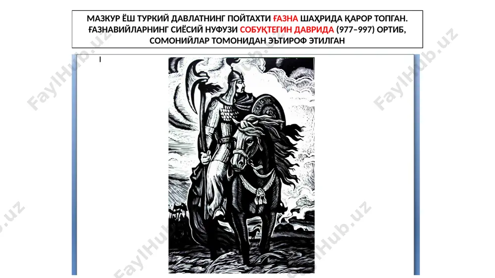 gaznoliq davlati tarixi - Page 4